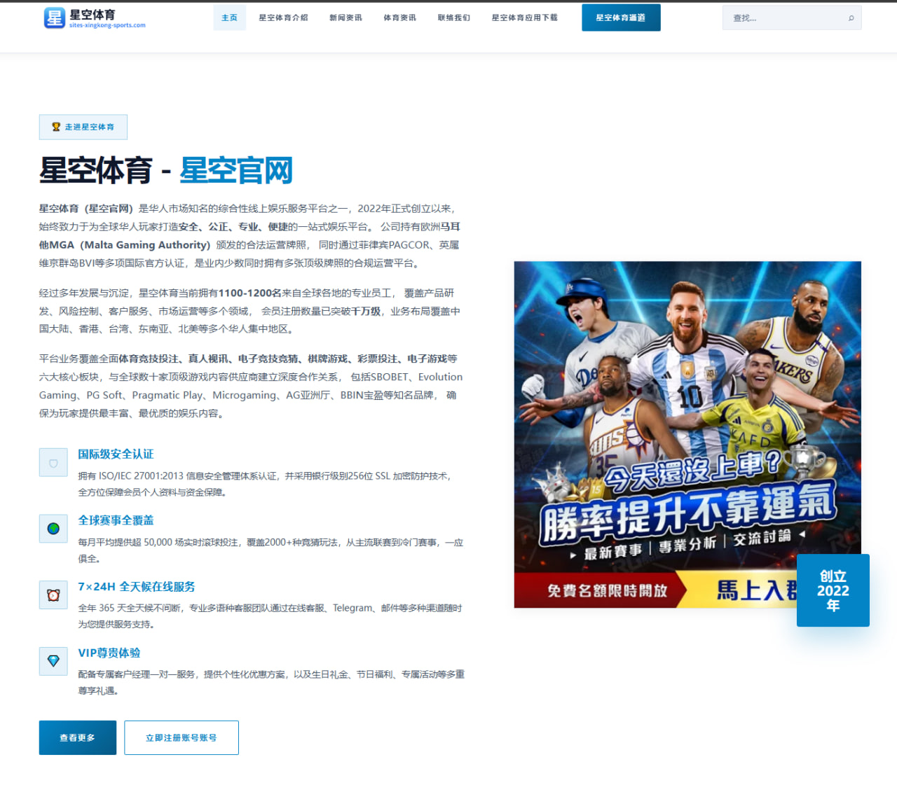 2026年全国游泳锦标赛徐嘉余的表现状态深度分析